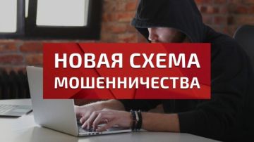 ����� ����������: ���� ������ ����������� � ����� ����� ������������� � �������� �����