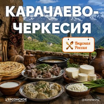 Карачаево-Черкесия — это бескрайние луга, уходящие в небо вершины и щедрые традиции гостеприимства, которые покорят сердце любого, кто побывает здесь хоть однажды