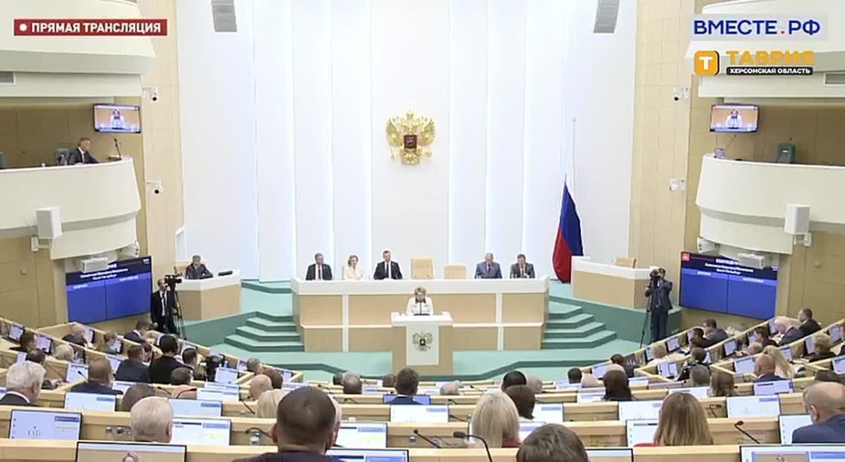Валентина Матвиенко подвела итоги весенней сессии Совета Федерации