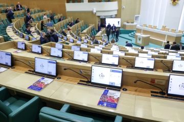 Константин Басюк: 618 пленарное заседание Совета Федерации
