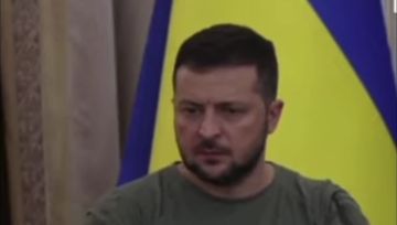 Да что ж тебя так ломает, Зеля
