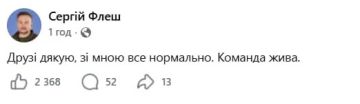 ���������� �������� ���������� ���� ��� �� ��������, �� ������� ���������