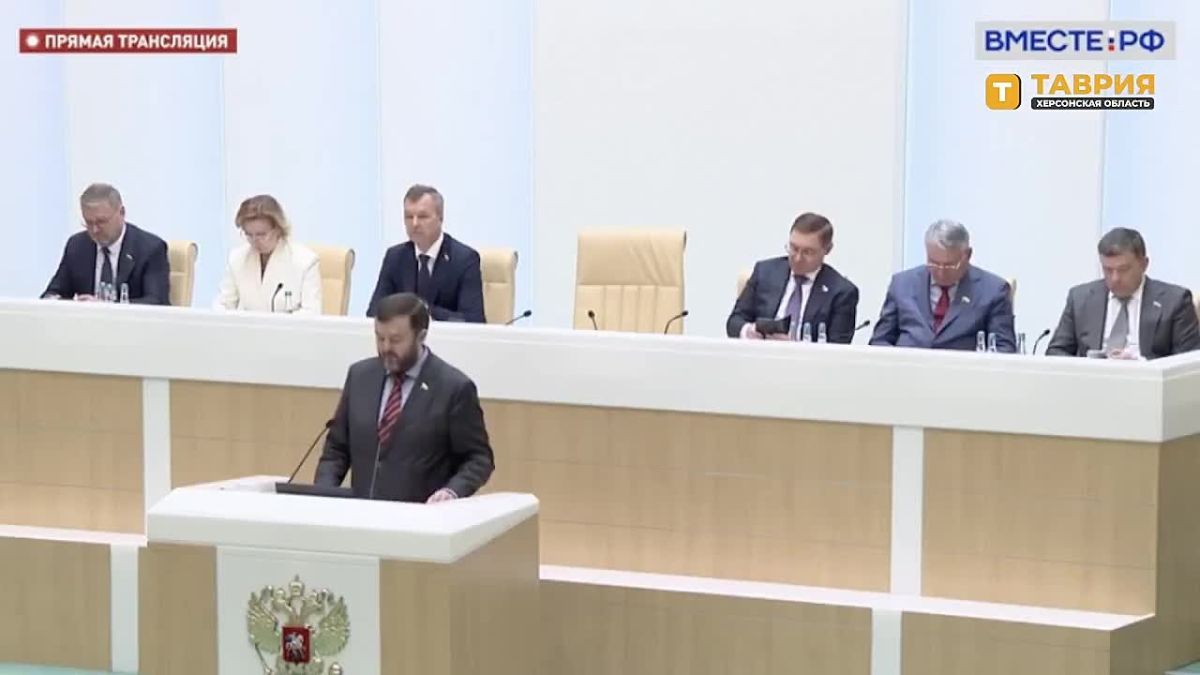 В новых регионах продлили сроки оформления документов