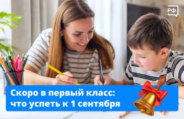 �� ������ �������� ���� ����� ������� ������