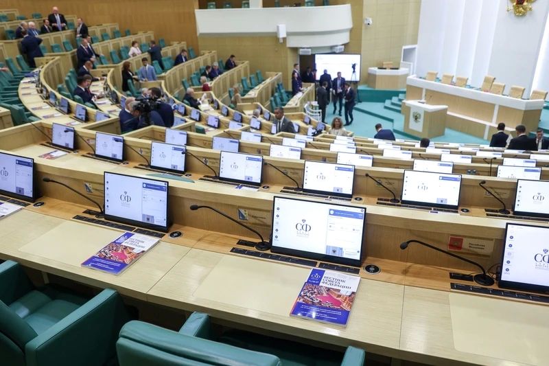 Константин Басюк: 618 пленарное заседание Совета Федерации