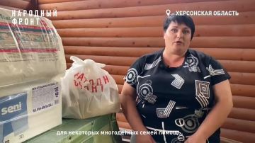 ����������� ���� �� ���������� ������� ����� ���������� ��������� ������, ����� �������� �������� � �������