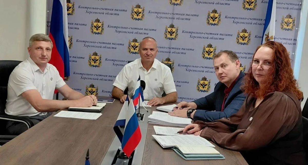 Председатель Контрольно-счетной палаты Херсонской области провел рабочее совещание в режиме видеоконференц связи с инспекцией организационно-правового сопровождения контрольной деятельности Контрольно-счетной палаты...