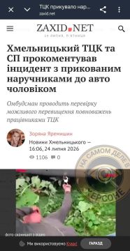 �� � �������, ����������. ��� �������