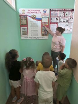 В Скадовском округе прошло занятие по пожарной безопасности