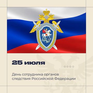 Владимир Сальдо: Истина требует твёрдости, выдержки и честности