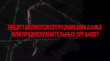 Сотрудники правоохранительных органов никогда: