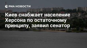 Игорь Кастюкевич: Херсон для Киева уже давно из города превратился в плацдарм