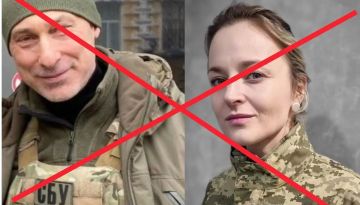 Под Киевом ликвидировали не только полковника СБУ, но и сотрудницу госохраны