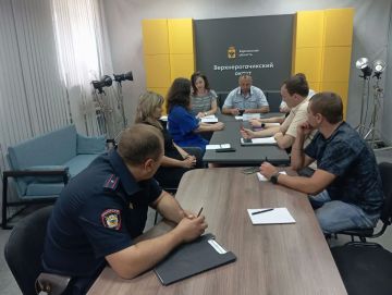 В Верхнерогачикском муниципальном округе прошло плановое заседание Комиссии по делам несовершеннолетних