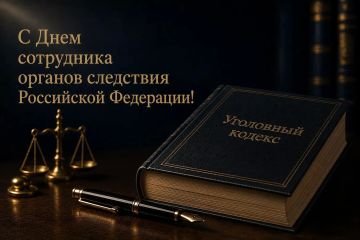 ��������� ���������� � �������� ������� ���������! ���������� ��� � ���������������� ����������!