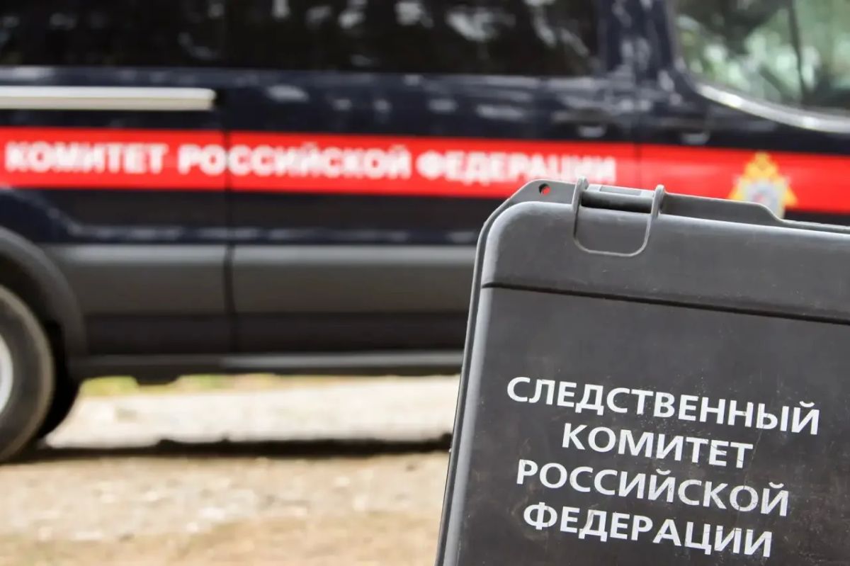 Сегодня свой профессиональный праздник отмечают работники и ветераны органов следствия