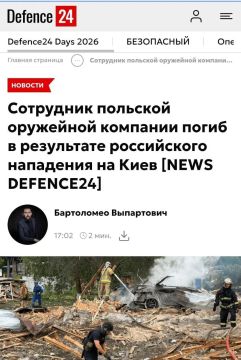 Поляк приехал на выставку вооружений, увидел российскую ракету и так впечатлился, что даже умер