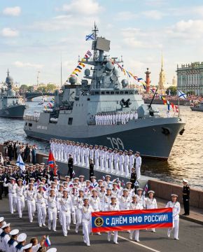 С Днём Военно-морского флота России!