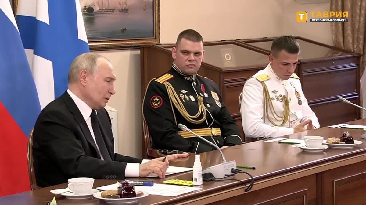 Герои специальной военной операции пишут историю нашей страны, подчеркнул Владимир Путин