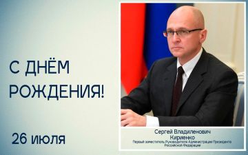 ������� ��������: ��������� ������ ������������!