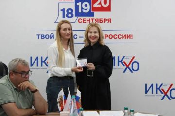 ����� ������� � ����� ������ ����������, ������������������ � ��������� ��������� �� ������� � ������� �� ����������� �������������� ������