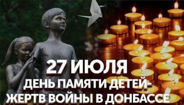 ����� ��������: 27 ����. ���� ������ �����-����� ����� � ��������