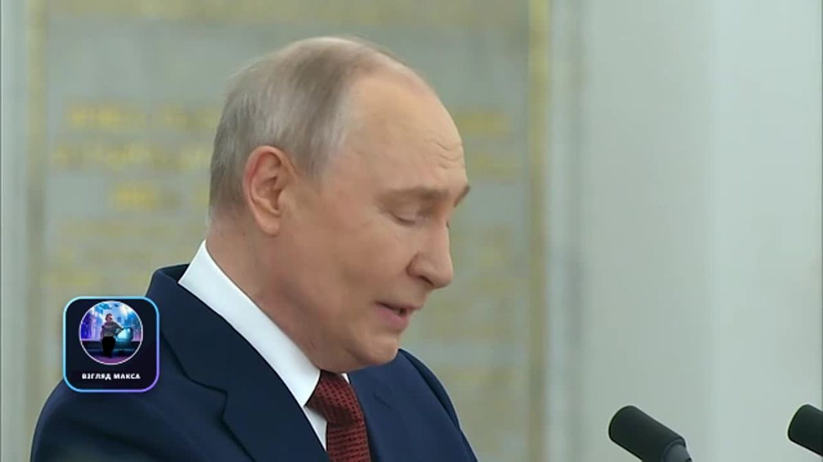 Государственная Дума восьмого созыва завершила свою пятилетнюю деятельность