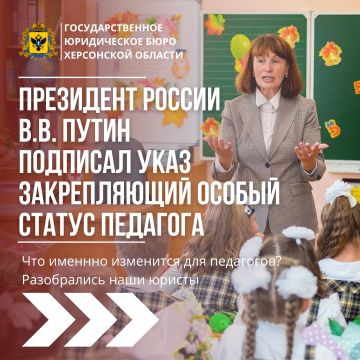 ����� ����������� �������� ����� �������� ����, � ������� ��������� ������ ������ �������