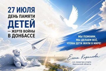 27 ���� � ���� ������ ����� � ����� ����� � ��������