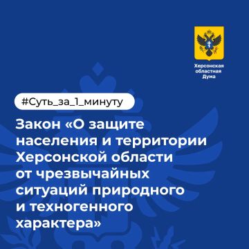 ��������� ���� �� 1 ������: ������ �� ������������ �������� � ���������� �������