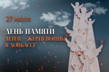 �������� ��������: 27 ���� � ���� ������ �����-����� ����� � ��������
