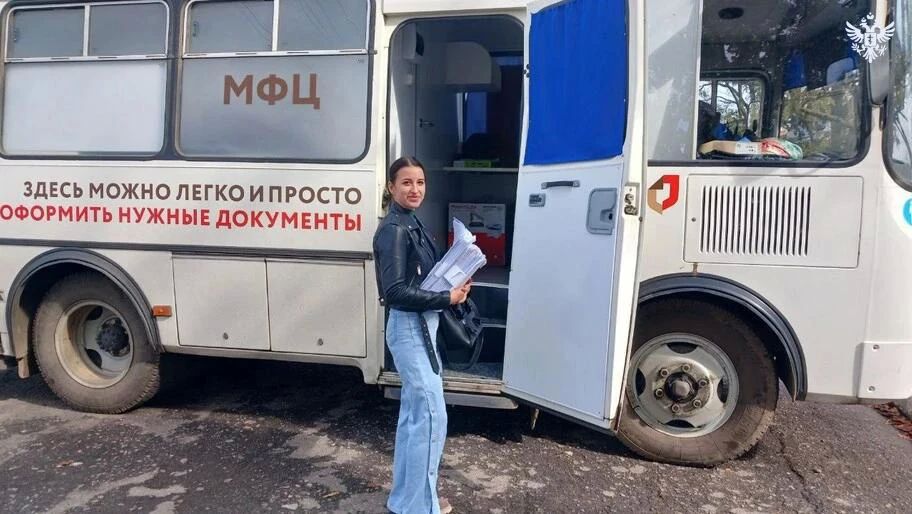 МФЦ продолжает выездное обслуживание жителей отдалённых населённых пунктов Херсонской области