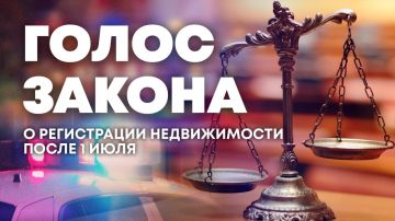 � ����������� ������������ � ���������� ������� � � ��������� "����� ������"