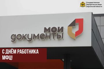 ��������� ��������� ������������������� �������!
