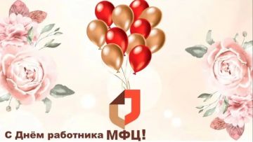 ��������� ��������� �������������������� ������ ��������������� �������������� ������!