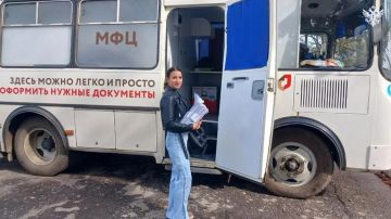 МФЦ продолжает выездное обслуживание жителей отдалённых населённых пунктов