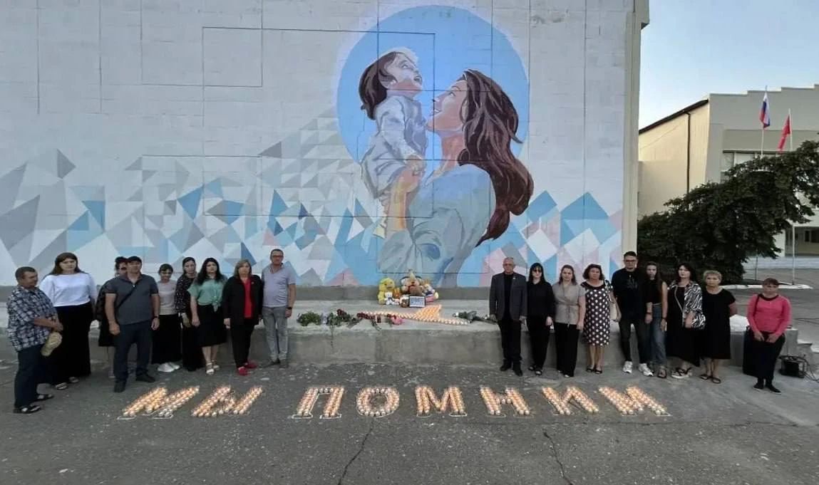 Жители Чаплынки почтили память детей, погибших в Донбассе