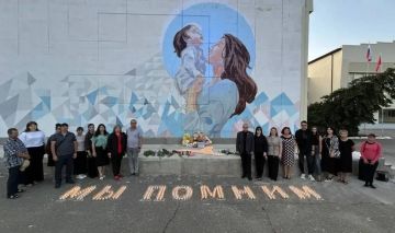 Жители Чаплынки почтили память детей, погибших в Донбассе