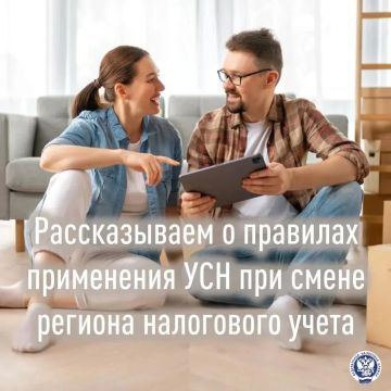 ����� ����� ���������� (����� ����������) ����������� �� ��� ������ �� ������ ������