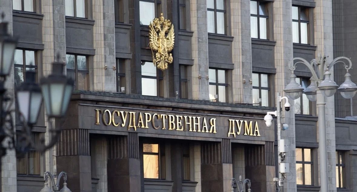 Алексей Журавлев: Сегодня, 27 июля 2026 года, завершилась работа восьмого созыва Государственной Думы (2021–2026)