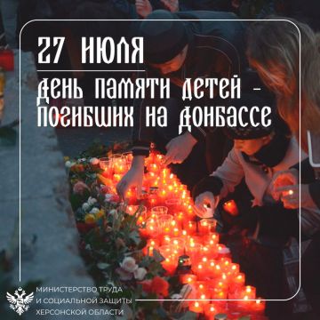 27 ���� � ���� ������ �����-����� ����� � ��������