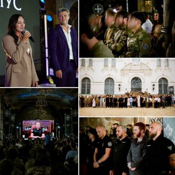 � �����-��������� ����� ��������� ������������� �����, ������� ������� ������������ ��������