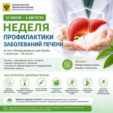 � 27 ���� �� 2 ������� �������� ������ ������������ ����������� ������