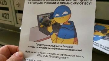 ������� � ������� ����� �� �������������