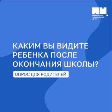 �������������� ������ �������� ����� ��� ���������, ����� ������� � ������ �� ������� � ��������� �������� ������� �����������