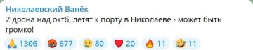 ������ �������� ������� "������" ����� �����