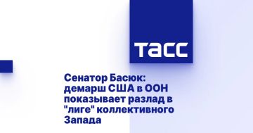 ���������� �����: ������ ������������ ���������� � ������� ��� �������� ������������ ������� ����� "���������" ����������� ������ � ������� ������ "����� ����" - ������������� ������