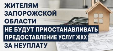 ����� �������: ������� ����������� ������� �� ����� ���������������� �������������� ����� ��� �� ��������
