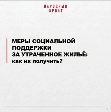 �������� ����� ������������ ������� ���������� �������, ������������ �� ���������
