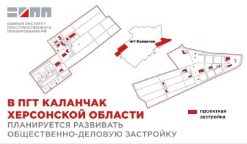 � ��������� ����������� ������������� ����������� �������� ����������, �����������-������� � �������� ��������������